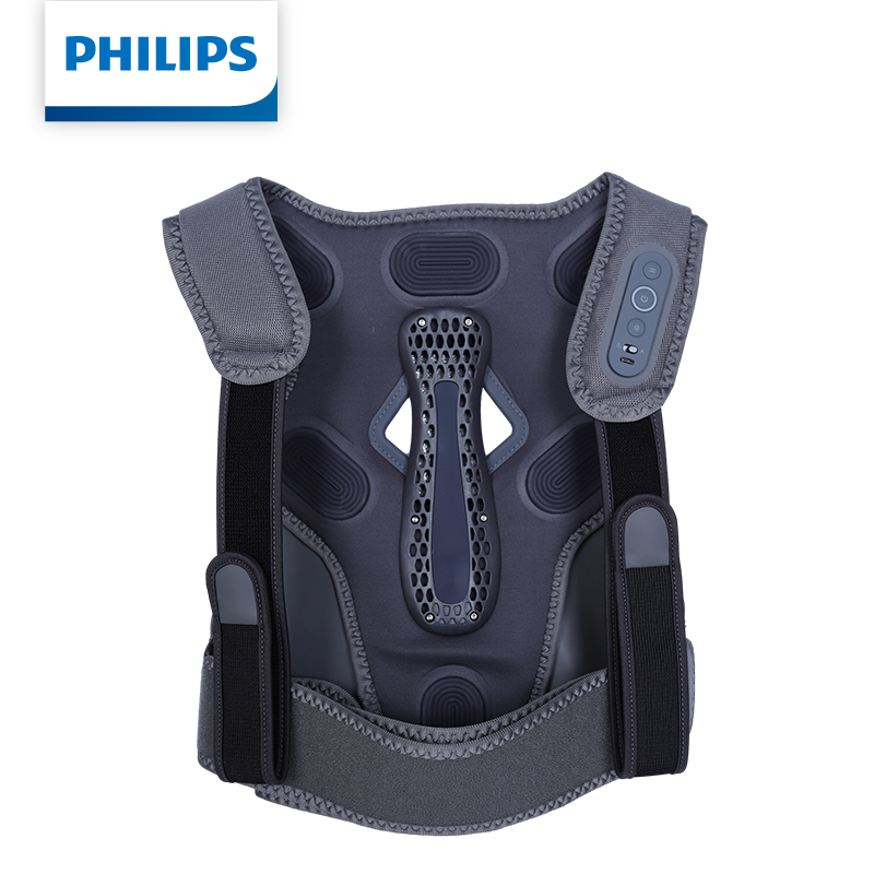 Philips Masaj Sırt Kemeri PPM5 - Posture Corrector Back incelemesi ve fiyatı